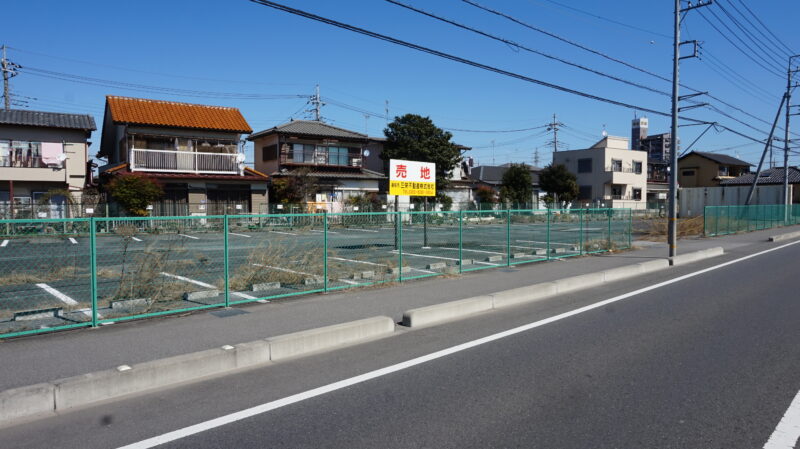 宇都宮市下川俣町(事業用地)