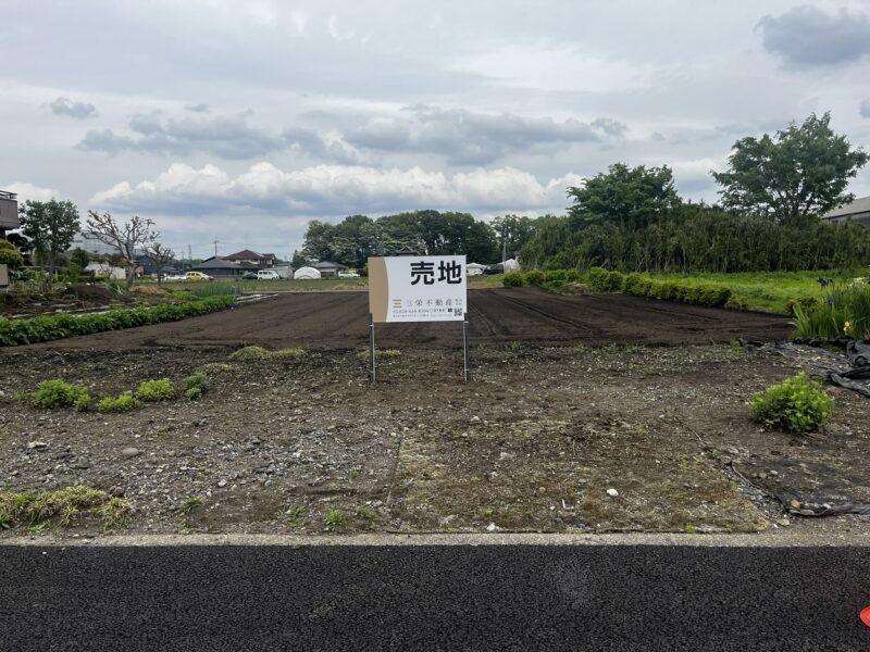 宇都宮市氷室町(土地)